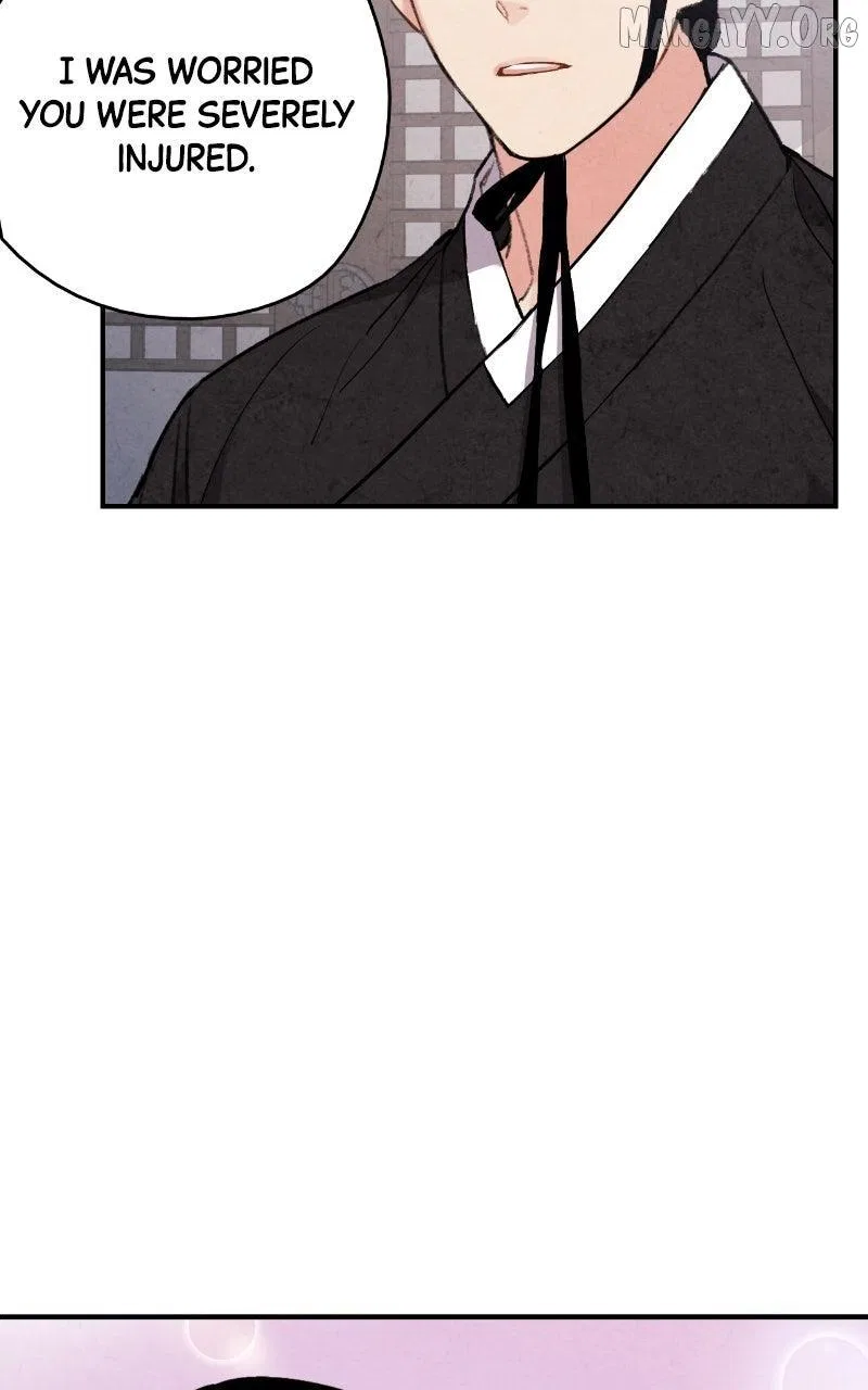 No Marriage Chapter 58 – Page 49