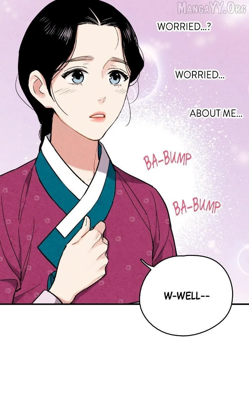 No Marriage Chapter 58 – Page 50