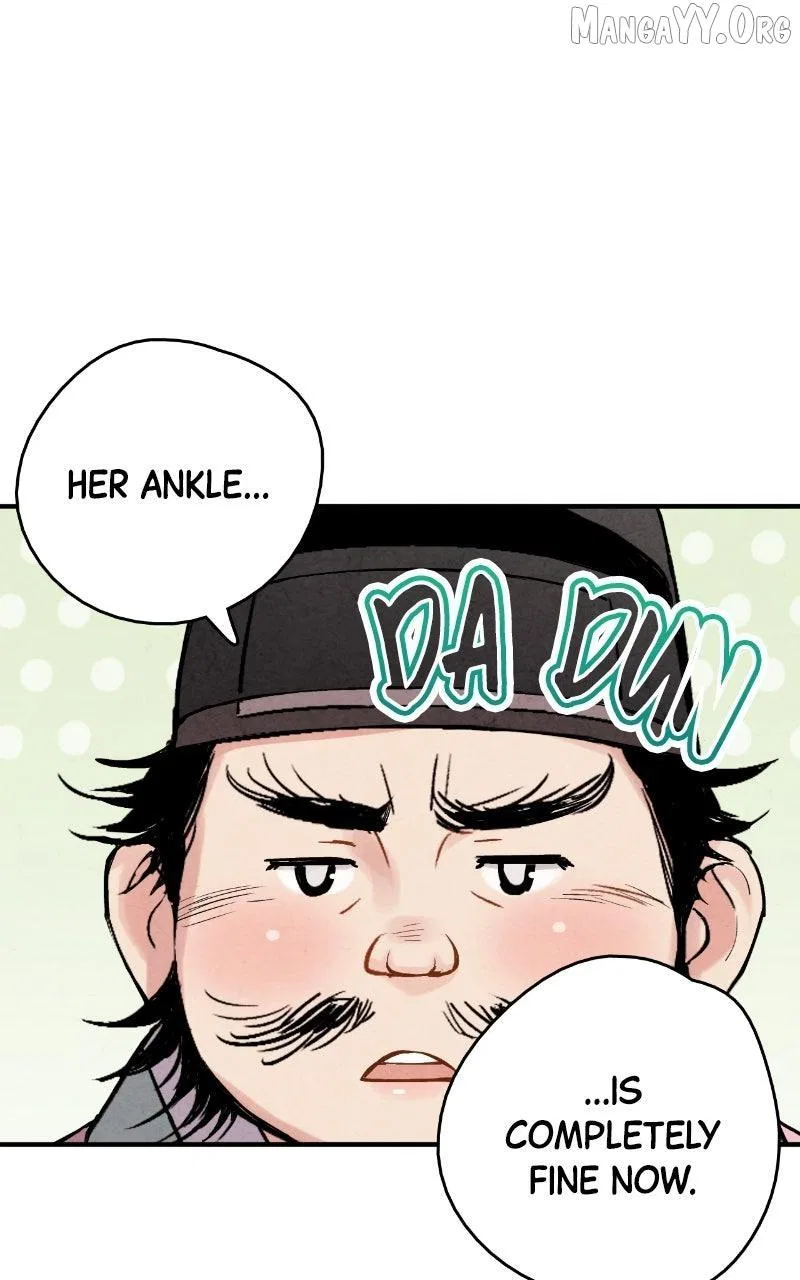No Marriage Chapter 58 – Page 51