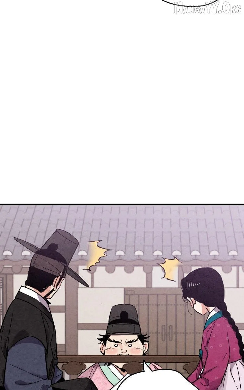 No Marriage Chapter 58 – Page 52