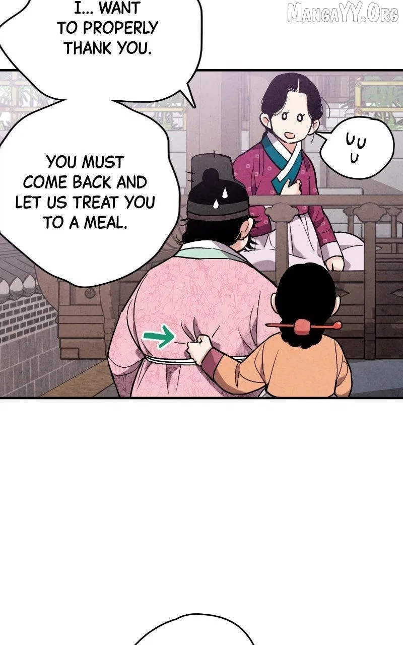 No Marriage Chapter 58 – Page 54