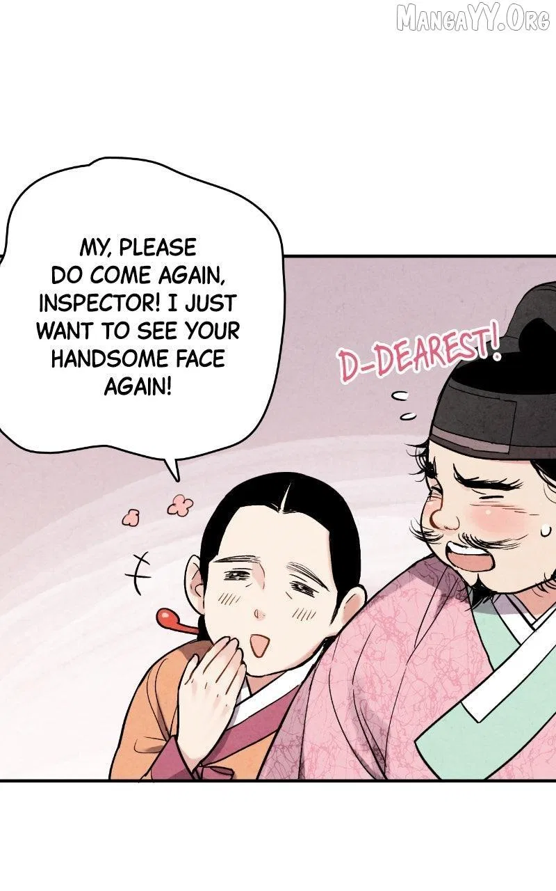 No Marriage Chapter 58 – Page 56