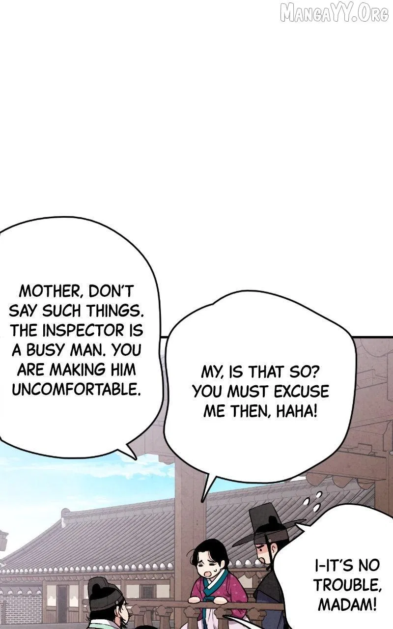 No Marriage Chapter 58 – Page 57