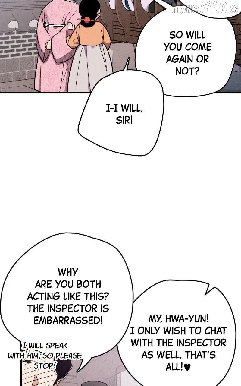 No Marriage Chapter 58 – Page 58