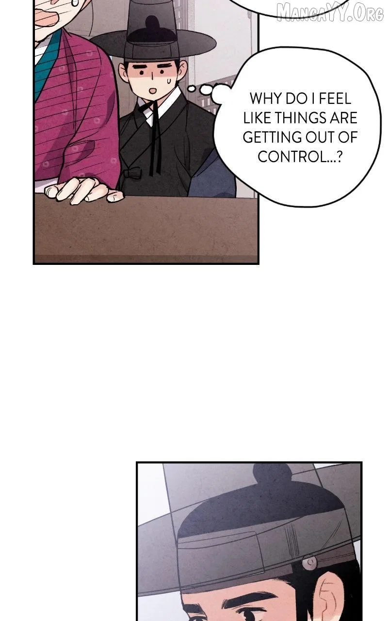 No Marriage Chapter 58 – Page 59