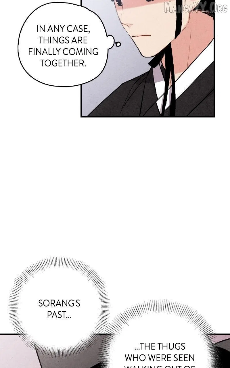 No Marriage Chapter 58 – Page 60