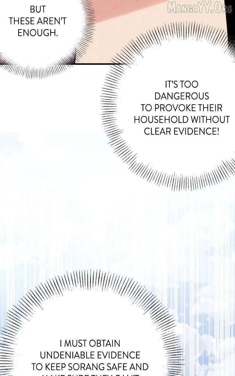 No Marriage Chapter 58 – Page 63