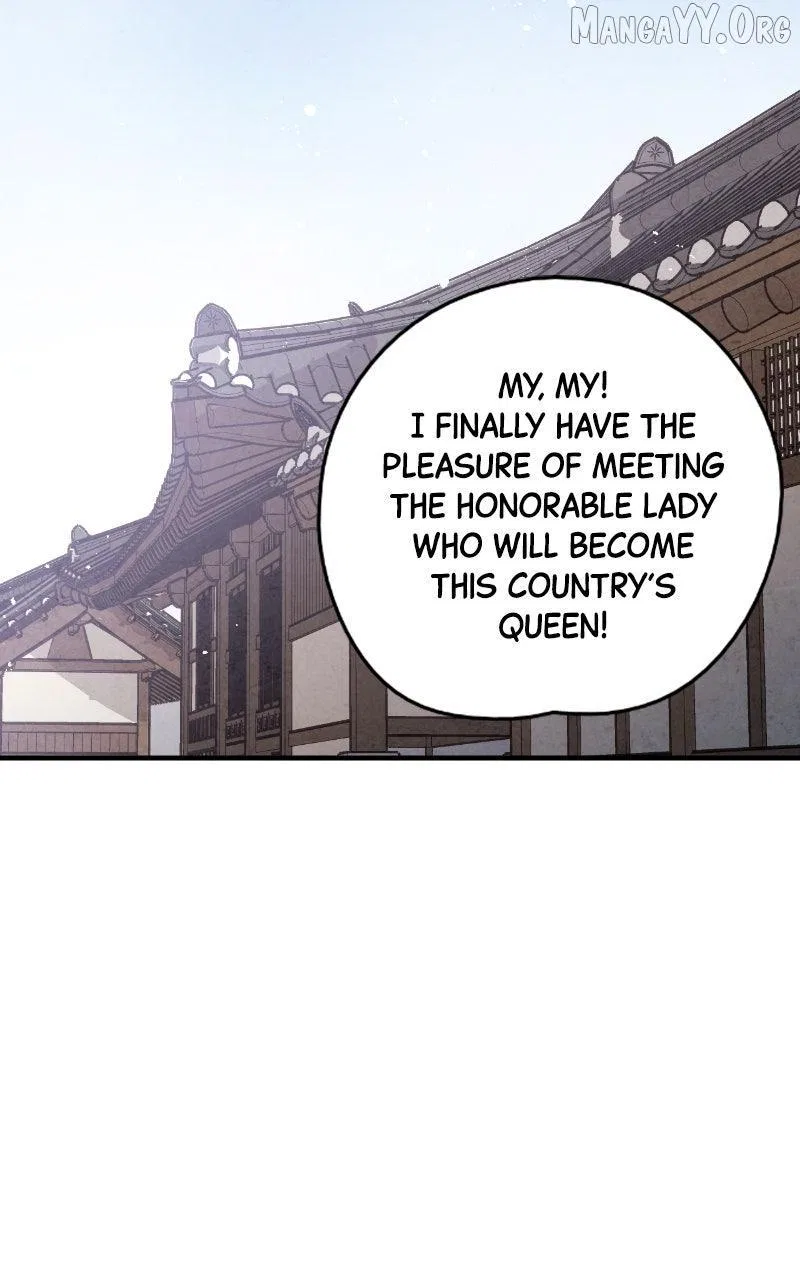 No Marriage Chapter 58 – Page 65
