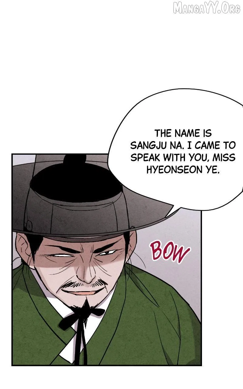 No Marriage Chapter 58 – Page 67