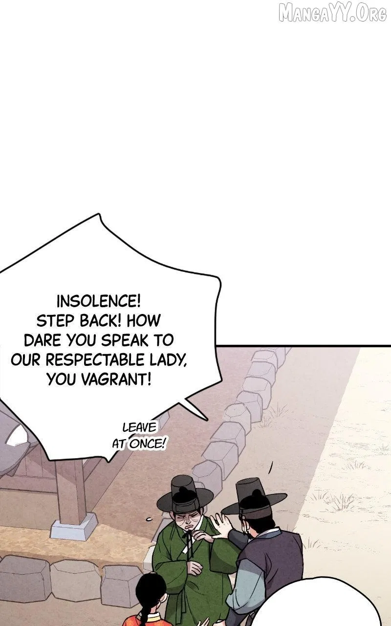 No Marriage Chapter 58 – Page 68