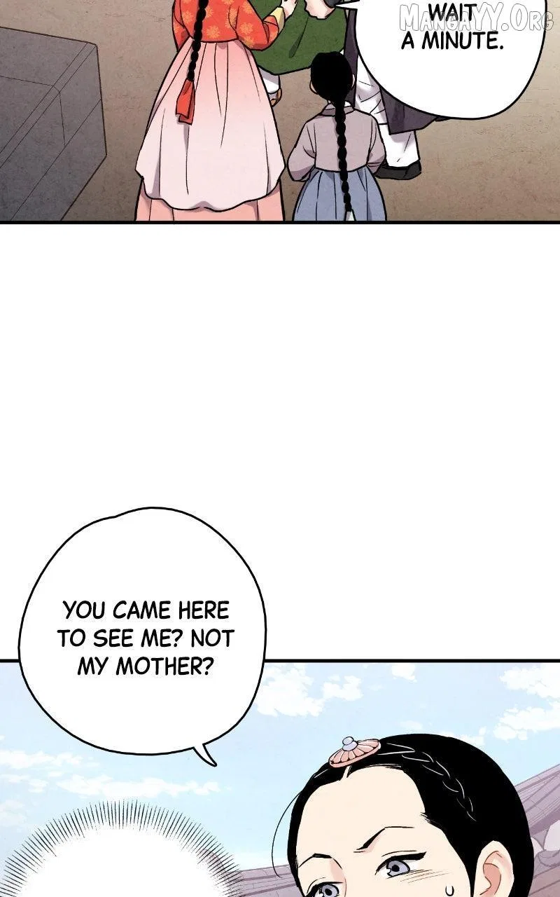 No Marriage Chapter 58 – Page 69