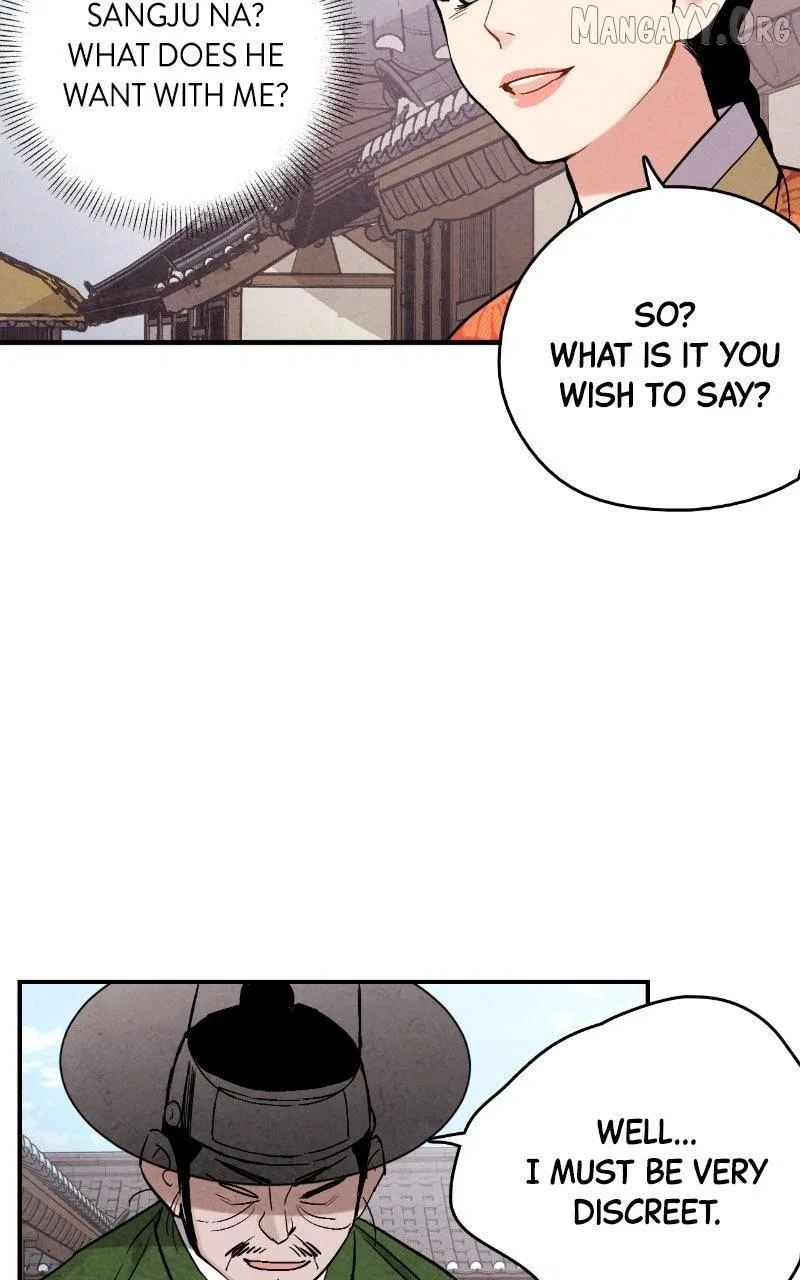 No Marriage Chapter 58 – Page 70