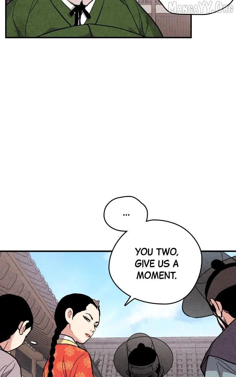 No Marriage Chapter 58 – Page 71