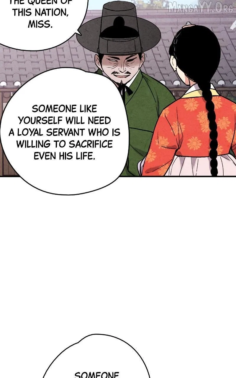 No Marriage Chapter 58 – Page 73