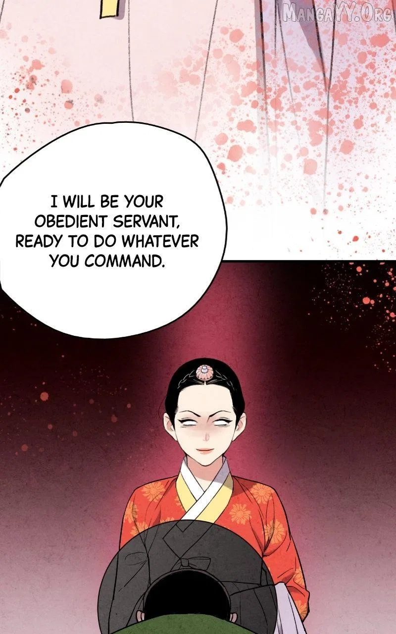 No Marriage Chapter 58 – Page 77