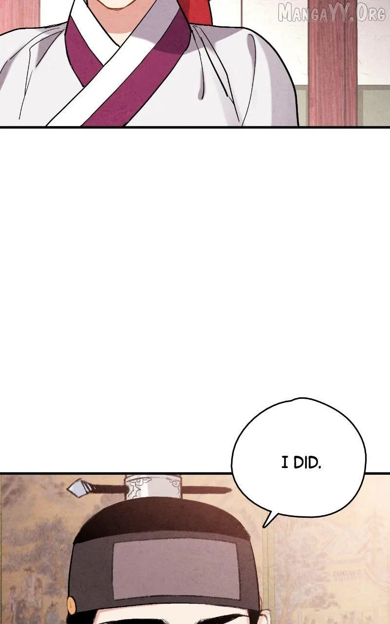 No Marriage Chapter 58 – Page 81