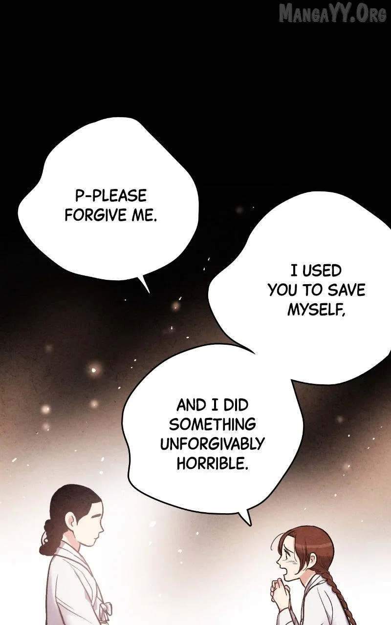 No Marriage Chapter 57 – Page 12