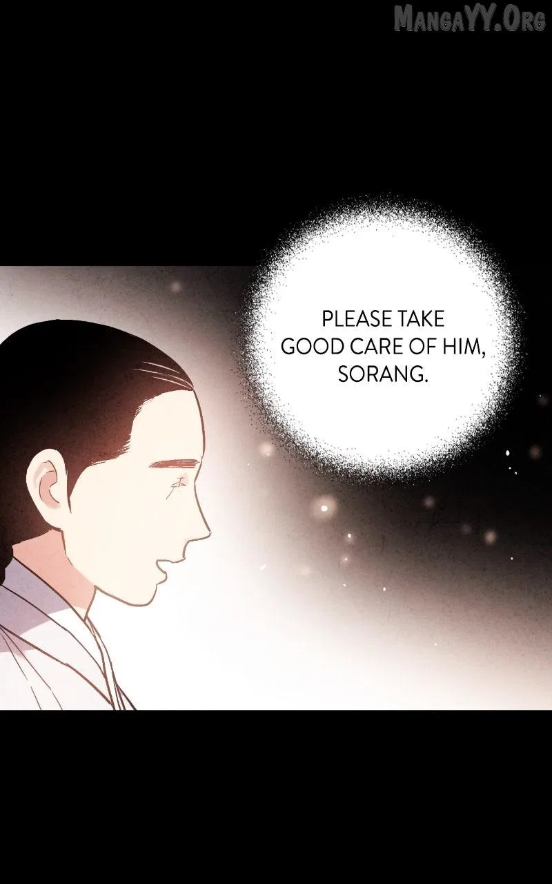No Marriage Chapter 57 – Page 15