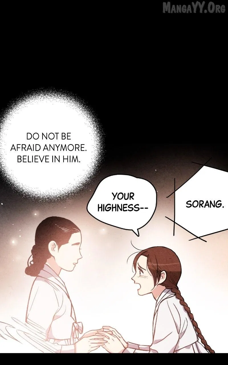 No Marriage Chapter 57 – Page 21