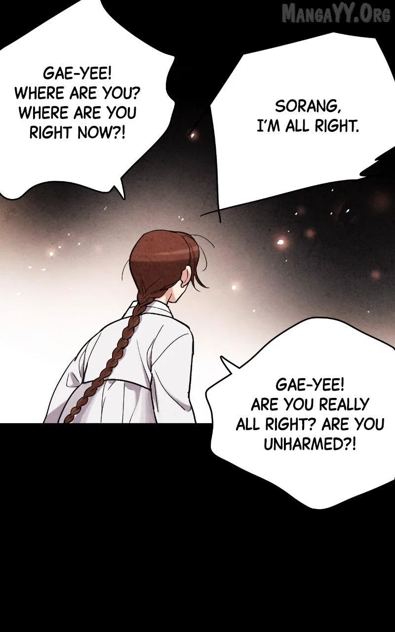 No Marriage Chapter 57 – Page 24