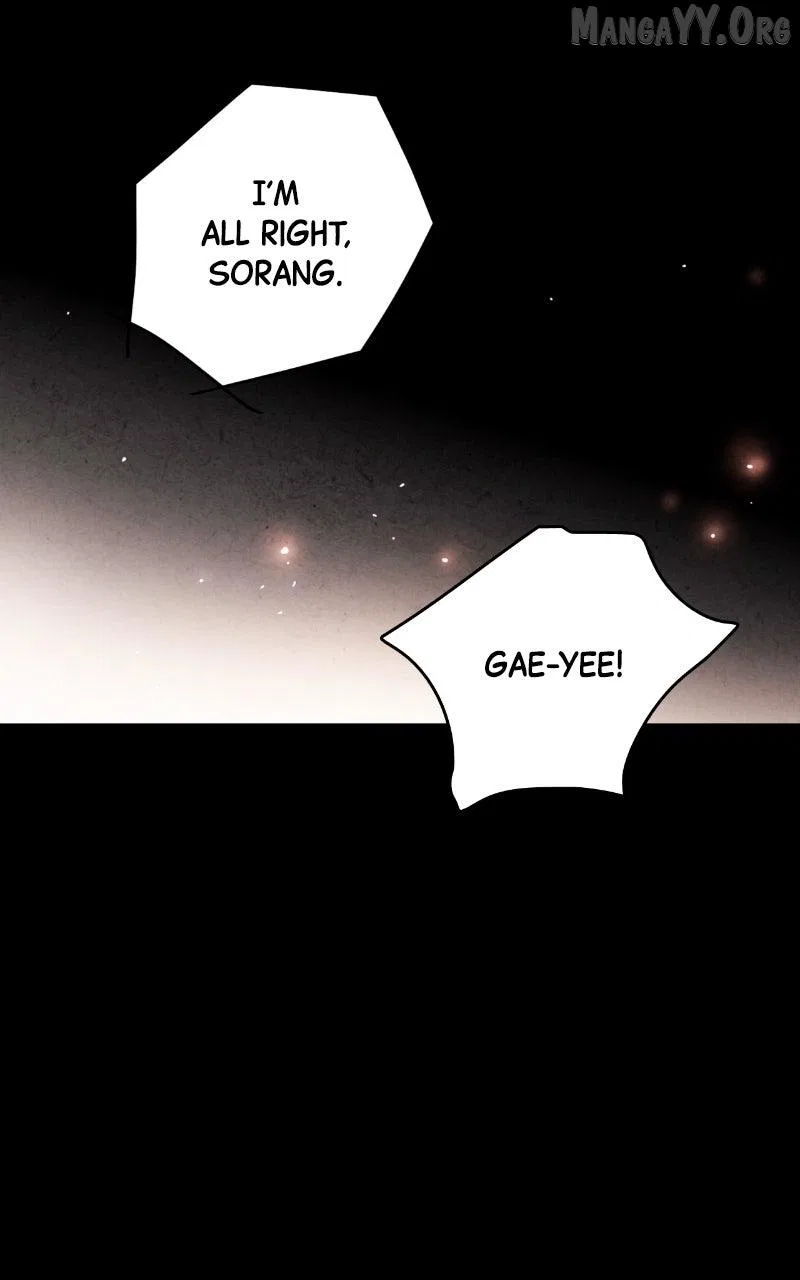 No Marriage Chapter 57 – Page 25