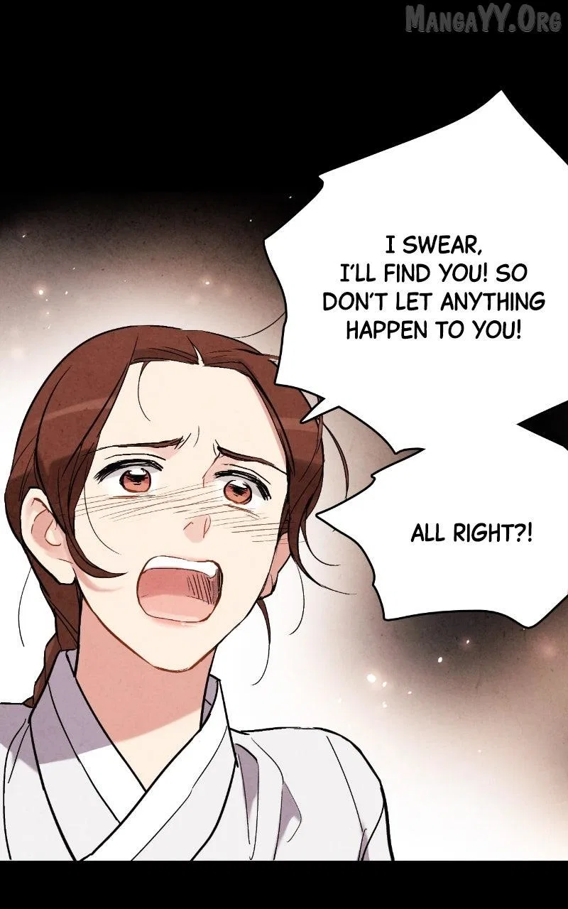 No Marriage Chapter 57 – Page 26