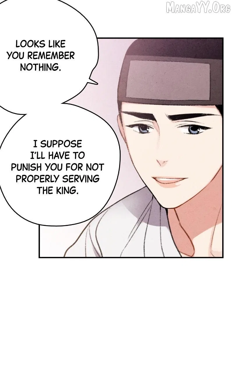 No Marriage Chapter 57 – Page 42