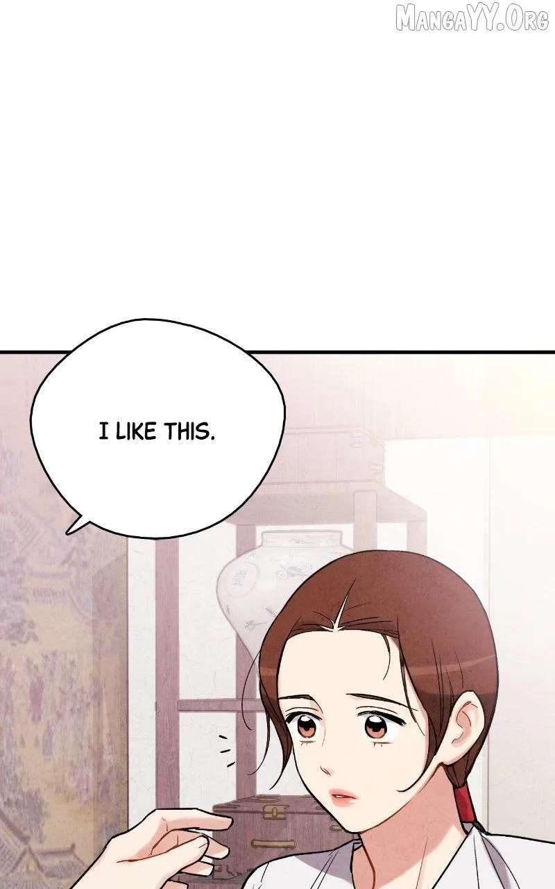 No Marriage Chapter 57 – Page 53