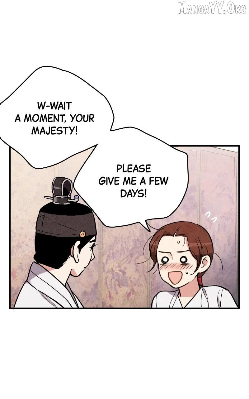 No Marriage Chapter 57 – Page 61