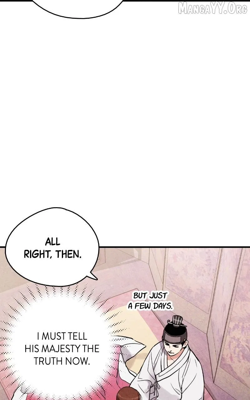 No Marriage Chapter 57 – Page 67