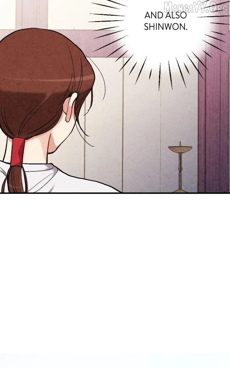 No Marriage Chapter 57 – Page 69