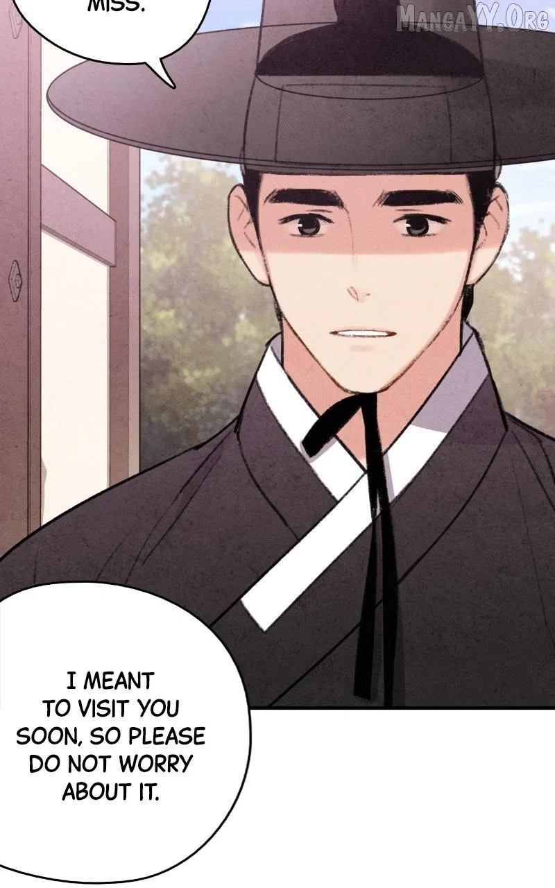No Marriage Chapter 57 – Page 74