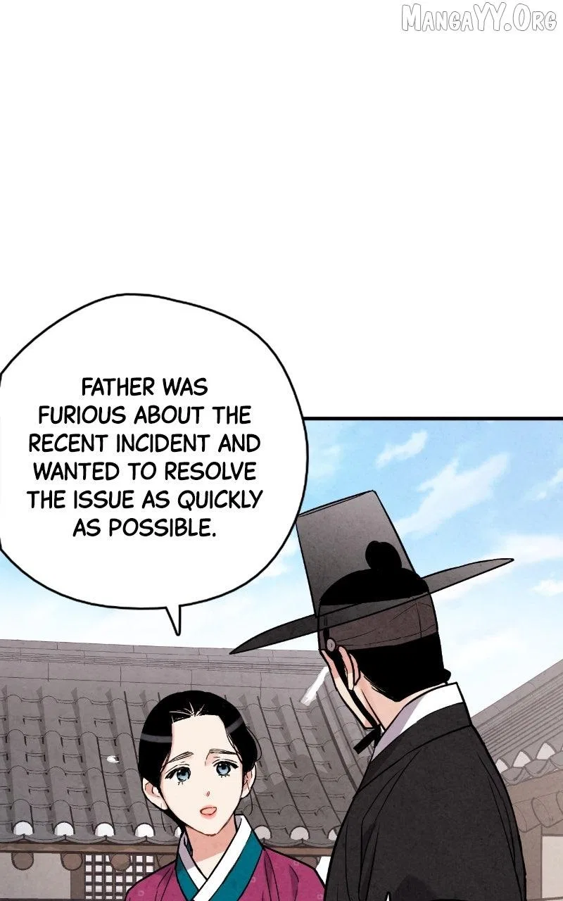 No Marriage Chapter 57 – Page 75