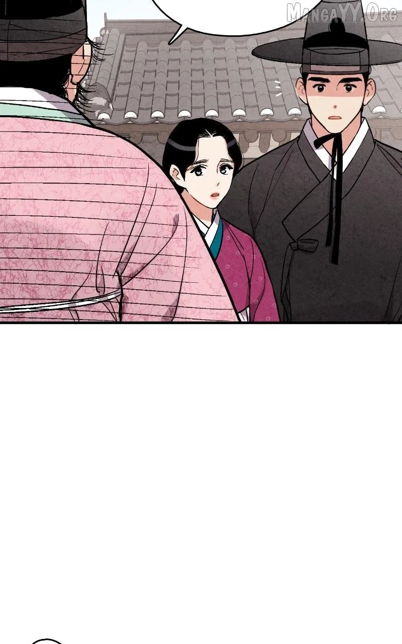 No Marriage Chapter 57 – Page 77