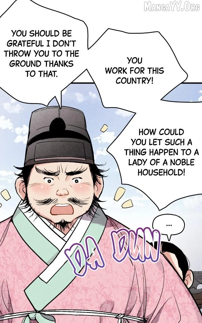 No Marriage Chapter 57 – Page 78