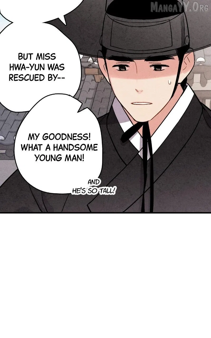 No Marriage Chapter 57 – Page 80