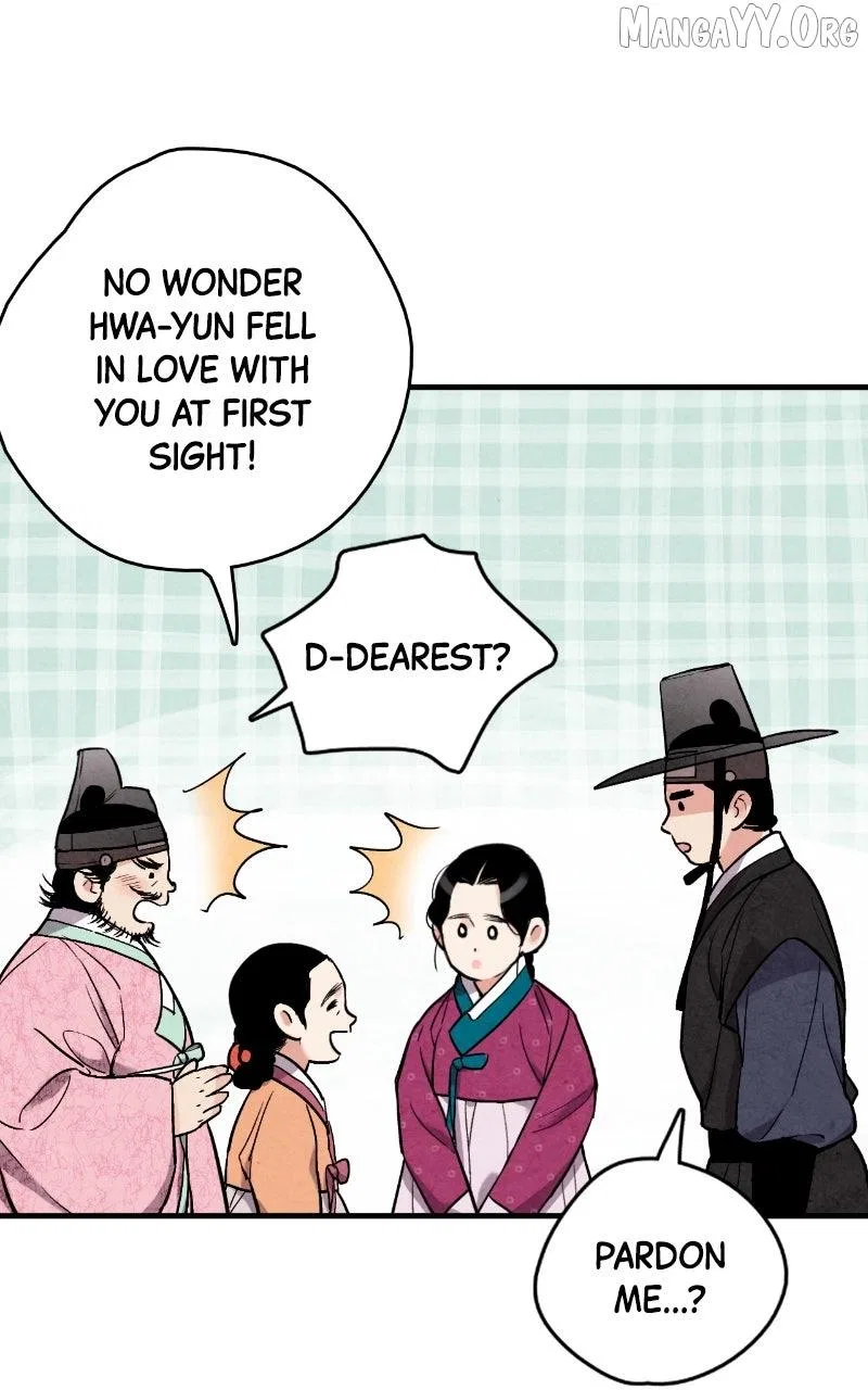 No Marriage Chapter 57 – Page 81