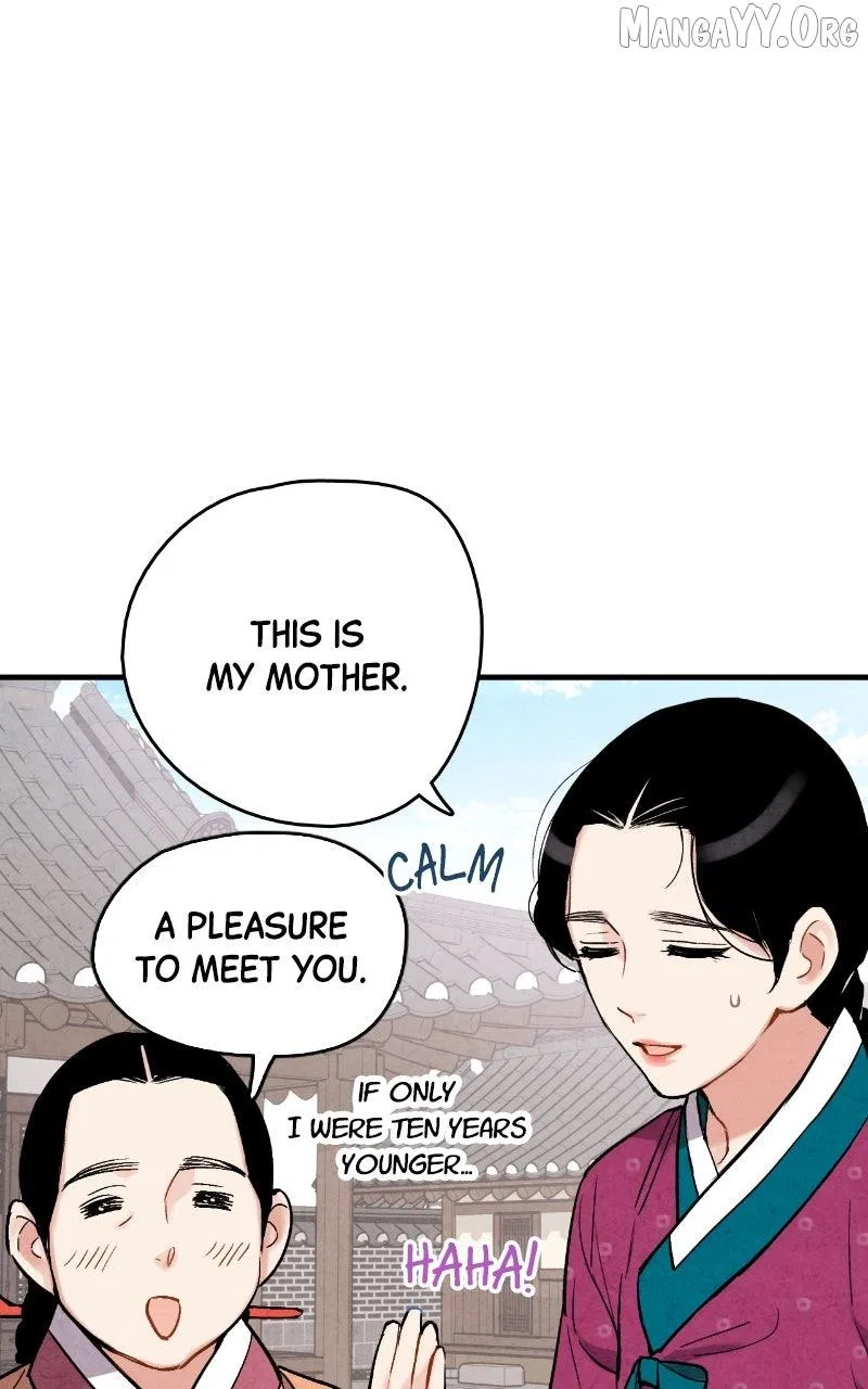 No Marriage Chapter 57 – Page 82