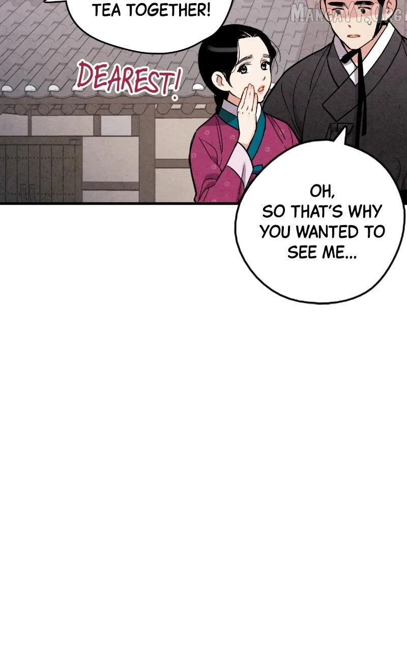 No Marriage Chapter 57 – Page 84