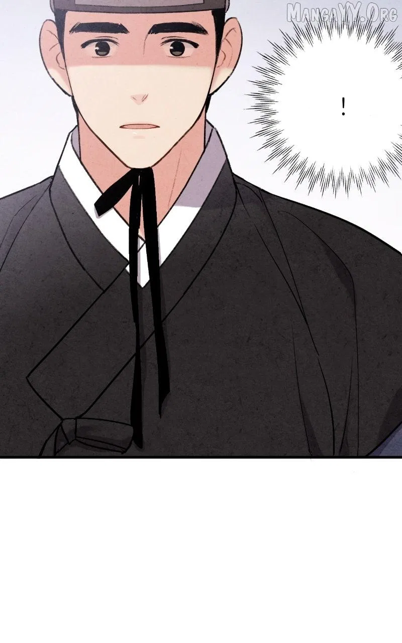 No Marriage Chapter 57 – Page 87