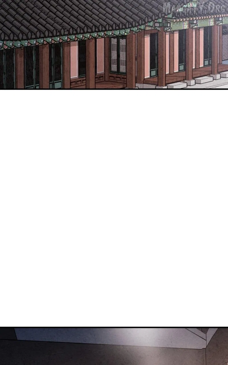 No Marriage Chapter 56 – Page 5