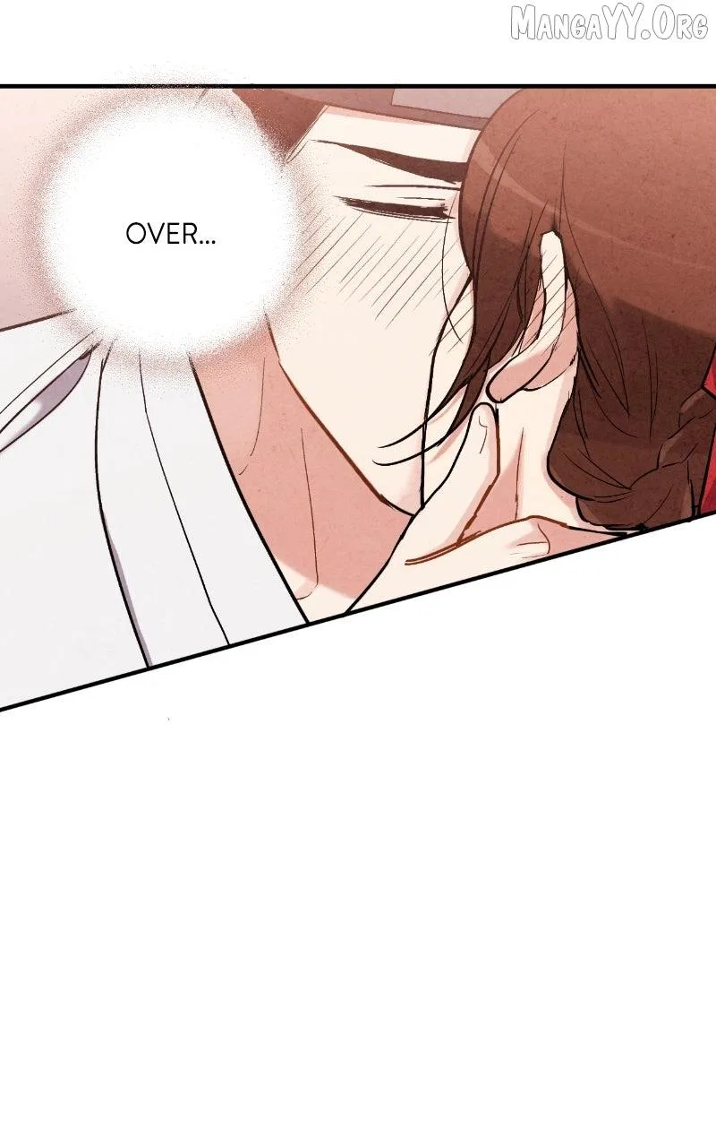 No Marriage Chapter 56 – Page 7