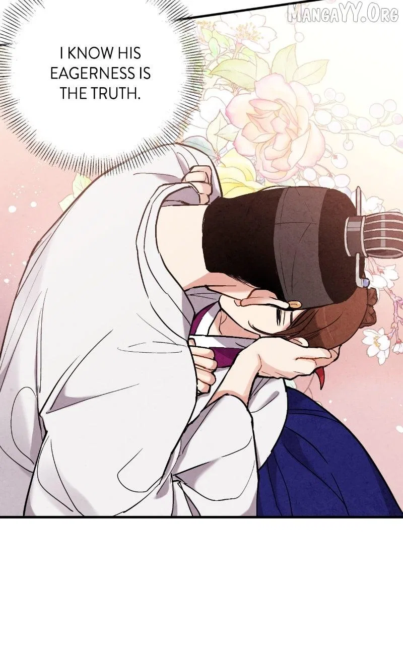 No Marriage Chapter 56 – Page 13