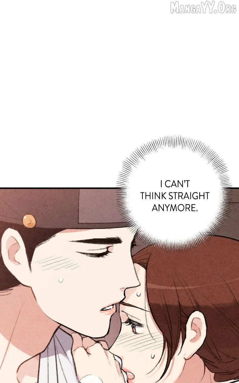 No Marriage Chapter 56 – Page 14