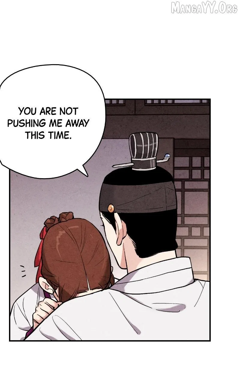 No Marriage Chapter 56 – Page 19