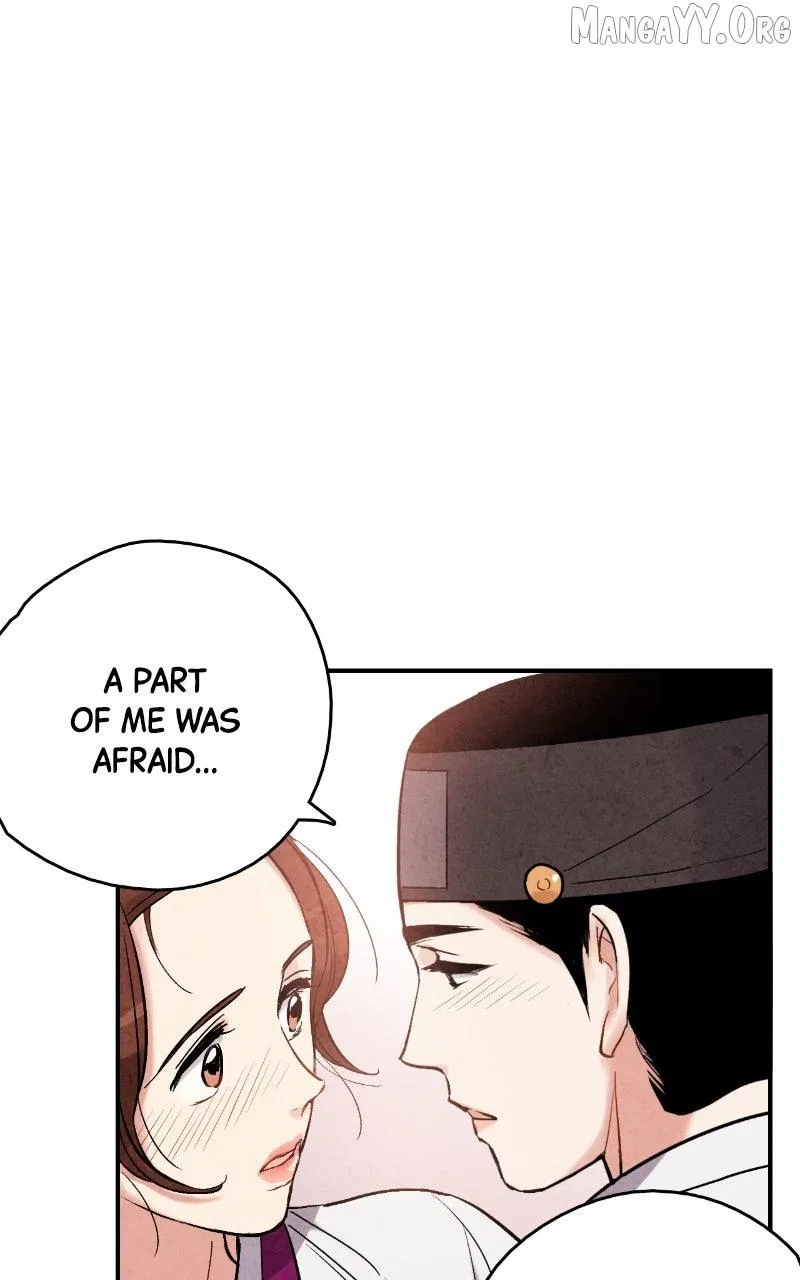 No Marriage Chapter 56 – Page 20