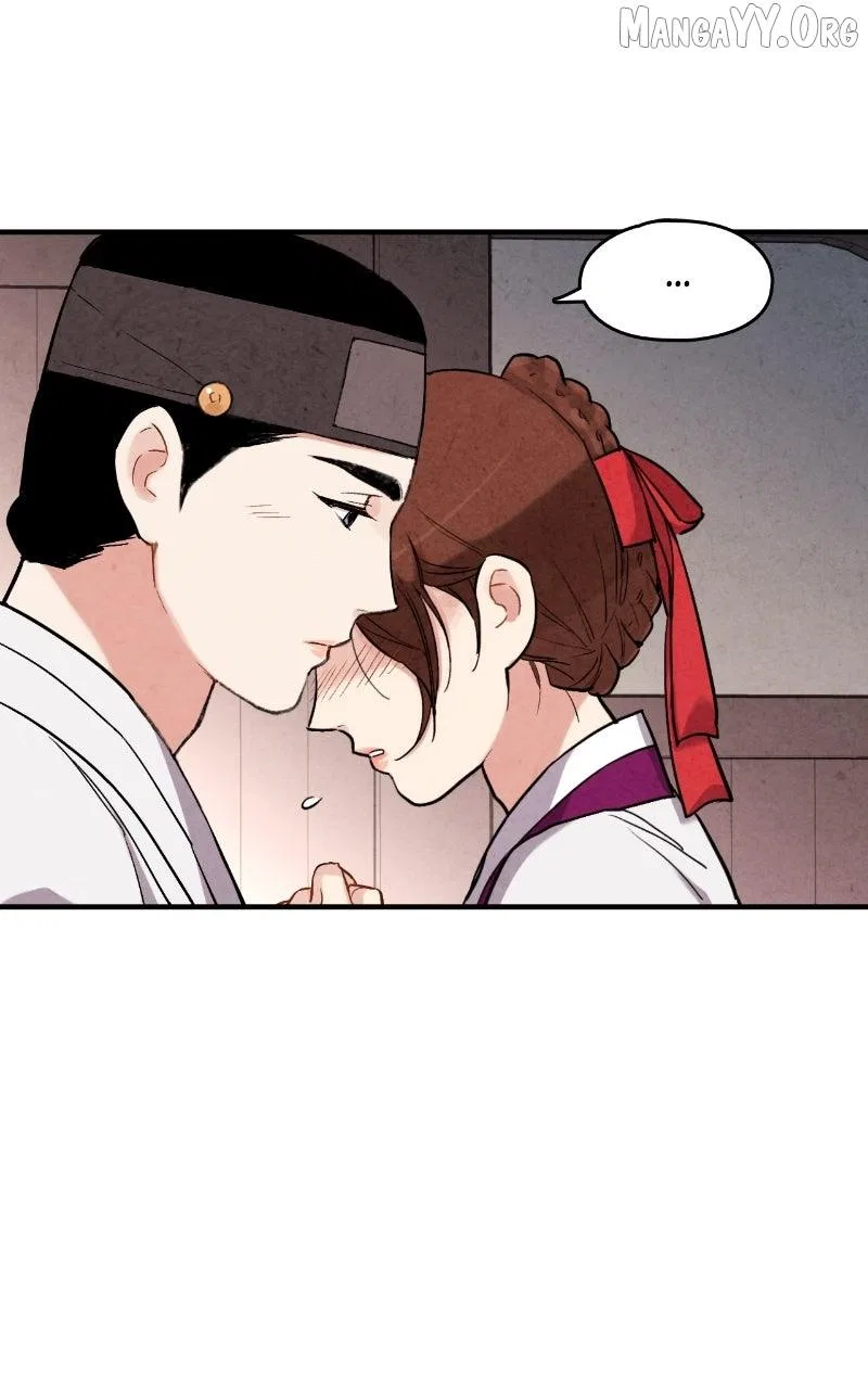 No Marriage Chapter 56 – Page 24