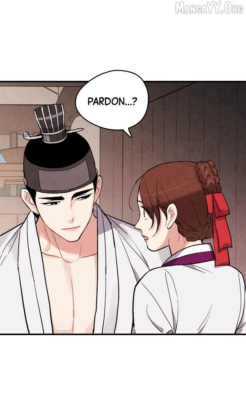 No Marriage Chapter 56 – Page 26