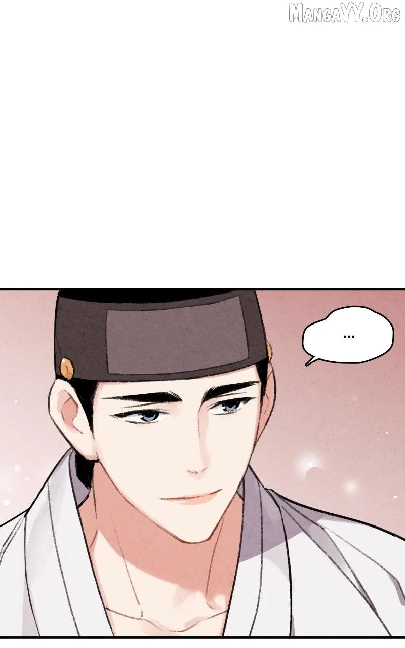 No Marriage Chapter 56 – Page 27