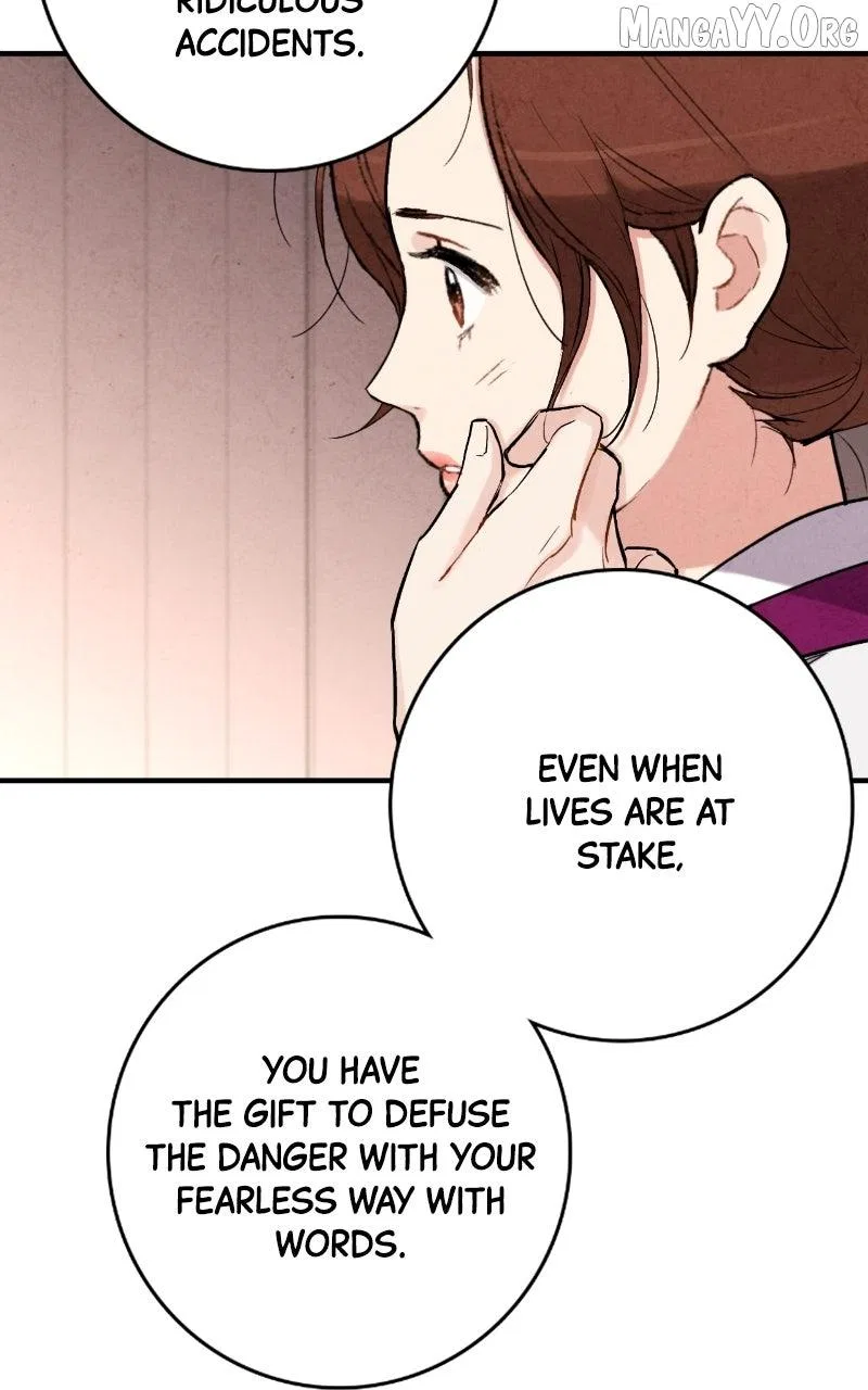 No Marriage Chapter 56 – Page 31